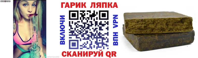 Купить Alpha-PVP Меф мяу мяу Волоколамск