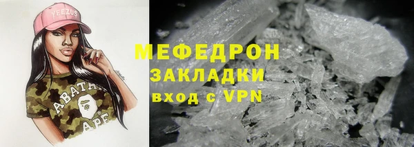 спиды Володарск