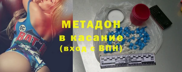 прущий лед Волосово