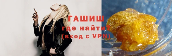 прущий лед Волосово