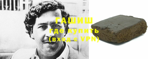 спиды Володарск