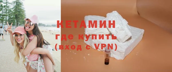 spice Волоколамск
