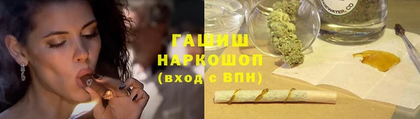 спиды Володарск