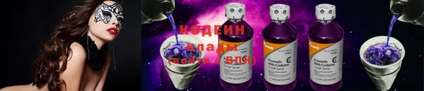 прущий лед Волосово