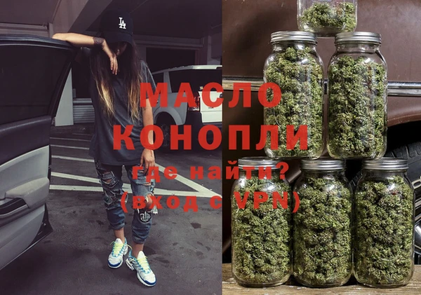спиды Володарск