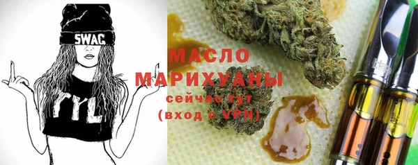 spice Волоколамск