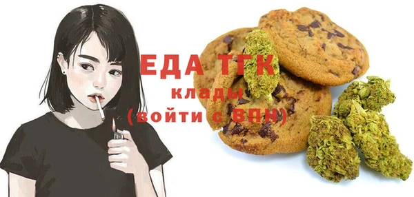 спиды Володарск