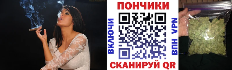 Купить где  Волоколамск  Бошки Шишки SATIVA & INDICA 